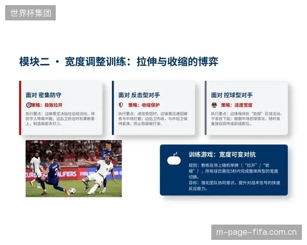 替补深度不足限制了球队上限，达利奇在比赛后期的战术调整空间或将受限。
