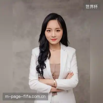 潘娜敏